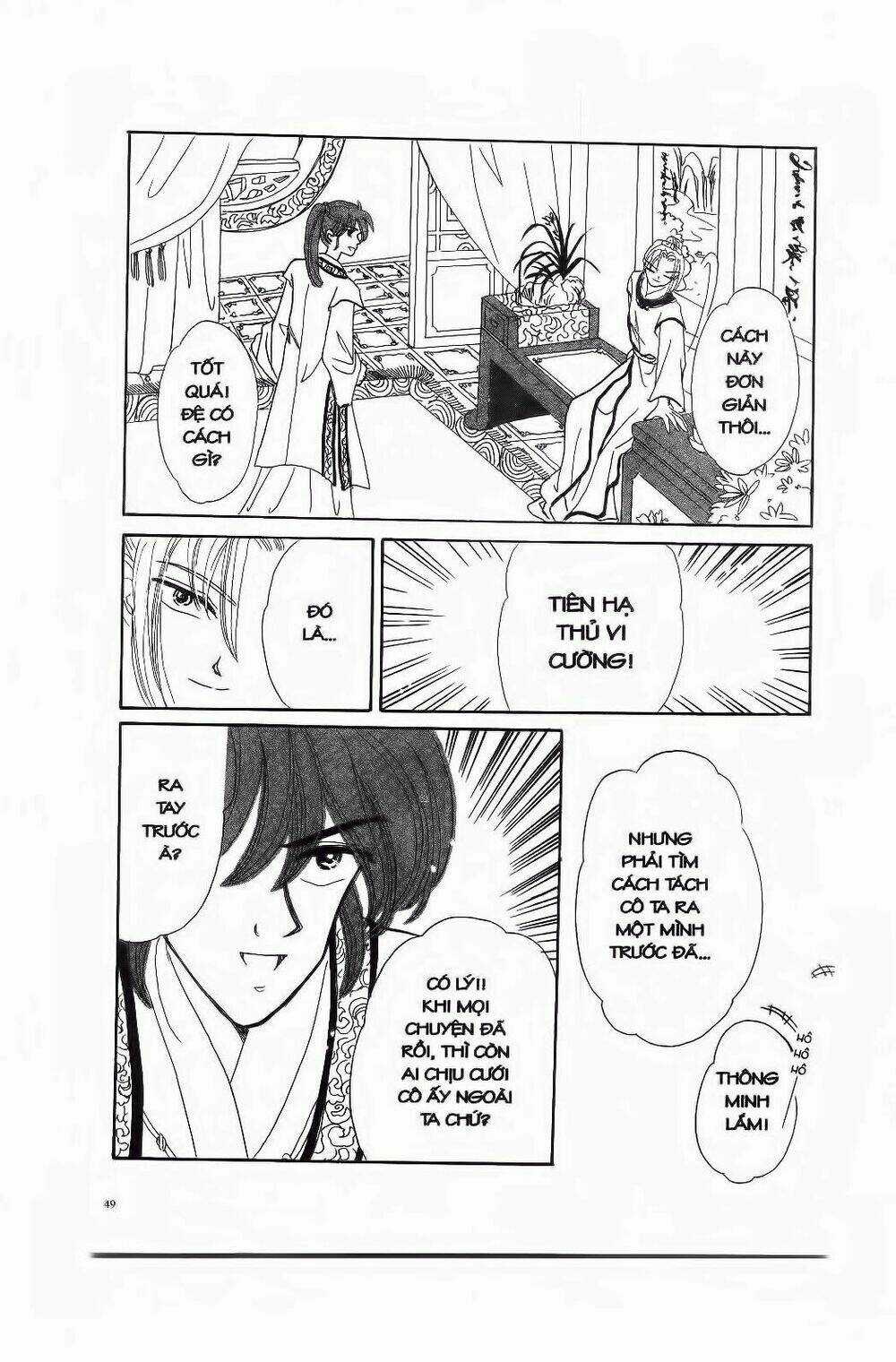 Tiểu Thư Nghịch Ngợm Chapter 3 trang 7