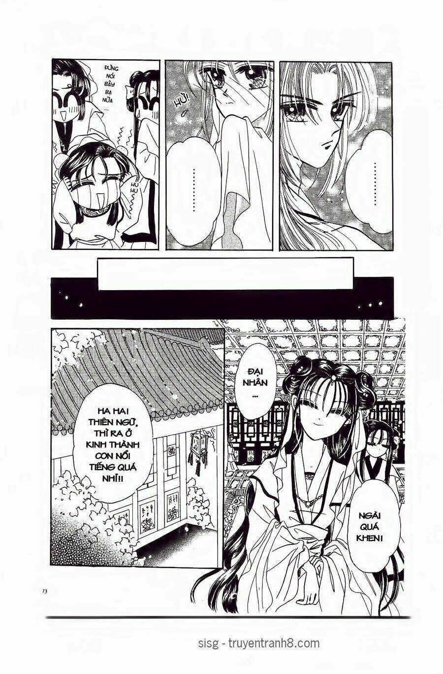 Tiểu Thư Nghịch Ngợm Chapter 4 trang 11