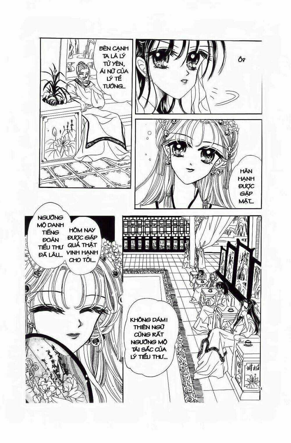 Tiểu Thư Nghịch Ngợm Chapter 4 trang 12