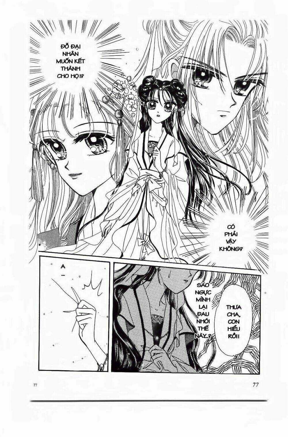 Tiểu Thư Nghịch Ngợm Chapter 4 trang 15