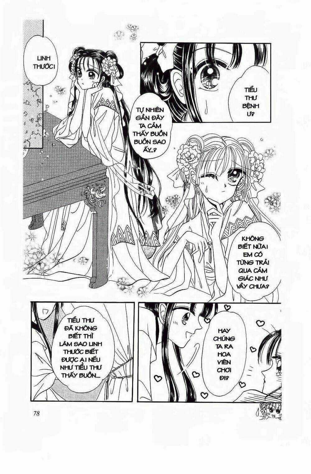 Tiểu Thư Nghịch Ngợm Chapter 4 trang 16