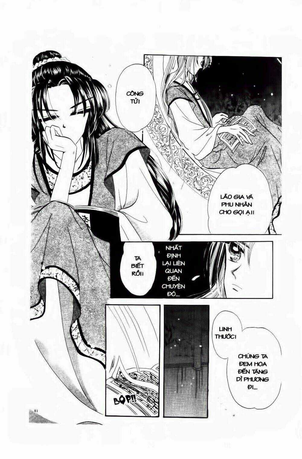 Tiểu Thư Nghịch Ngợm Chapter 4 trang 19