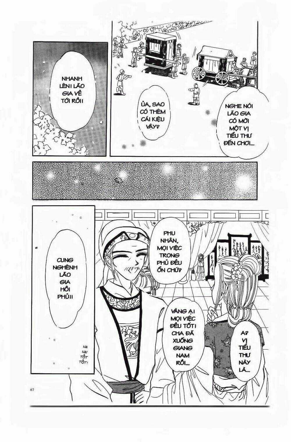 Tiểu Thư Nghịch Ngợm Chapter 4 trang 5