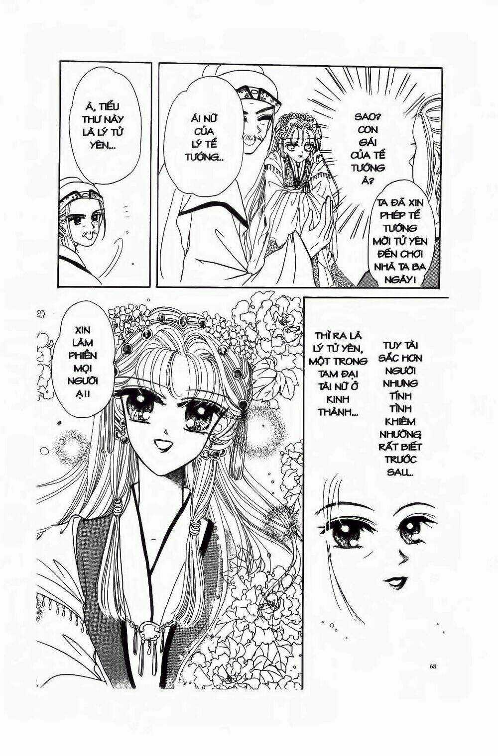 Tiểu Thư Nghịch Ngợm Chapter 4 trang 6