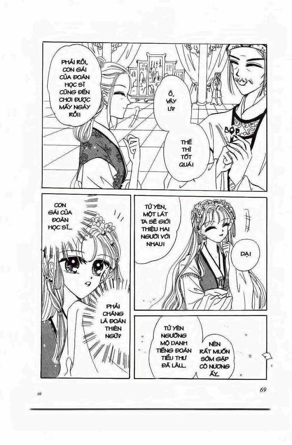 Tiểu Thư Nghịch Ngợm Chapter 4 trang 7