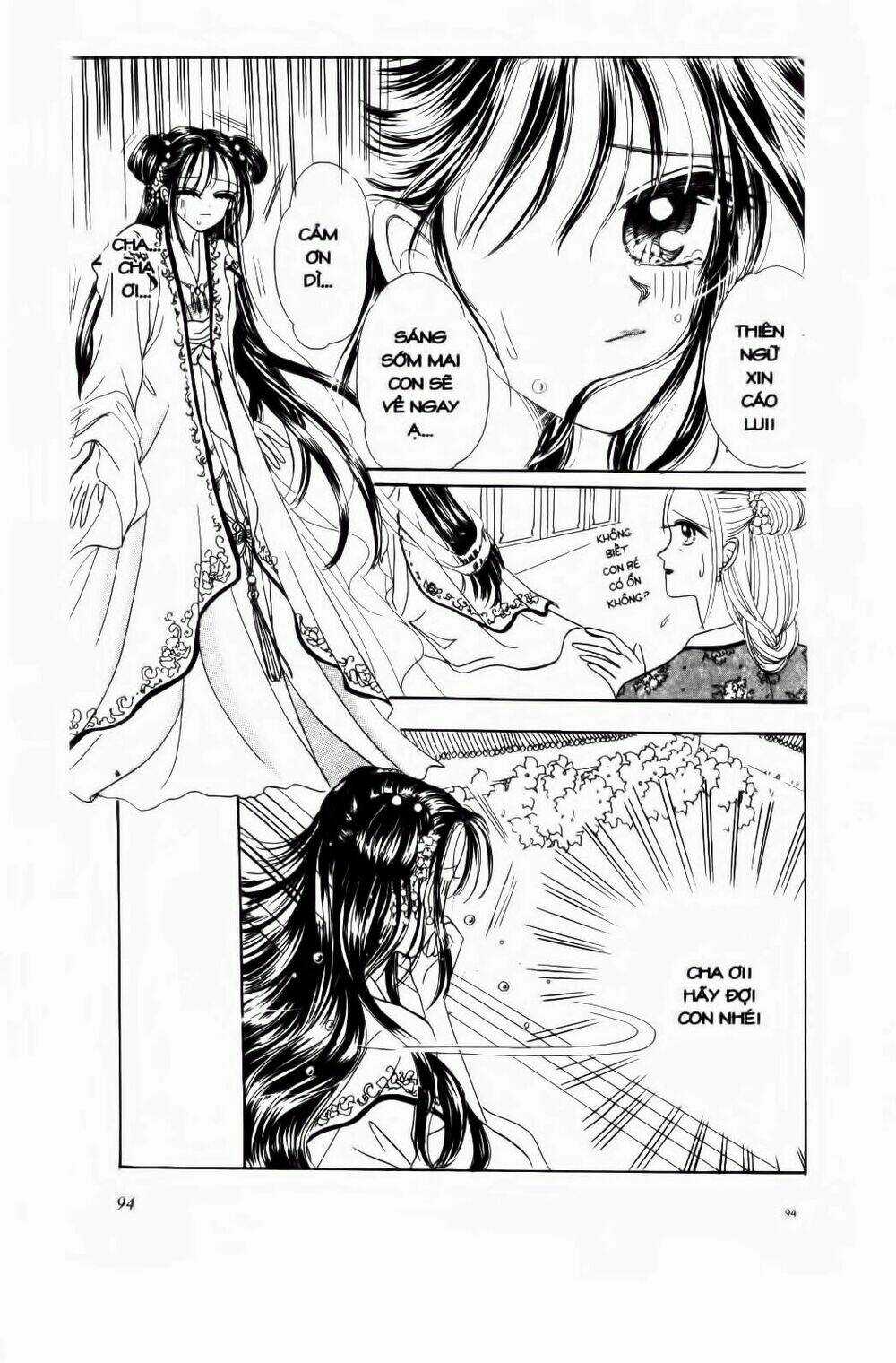 Tiểu Thư Nghịch Ngợm Chapter 5 trang 12