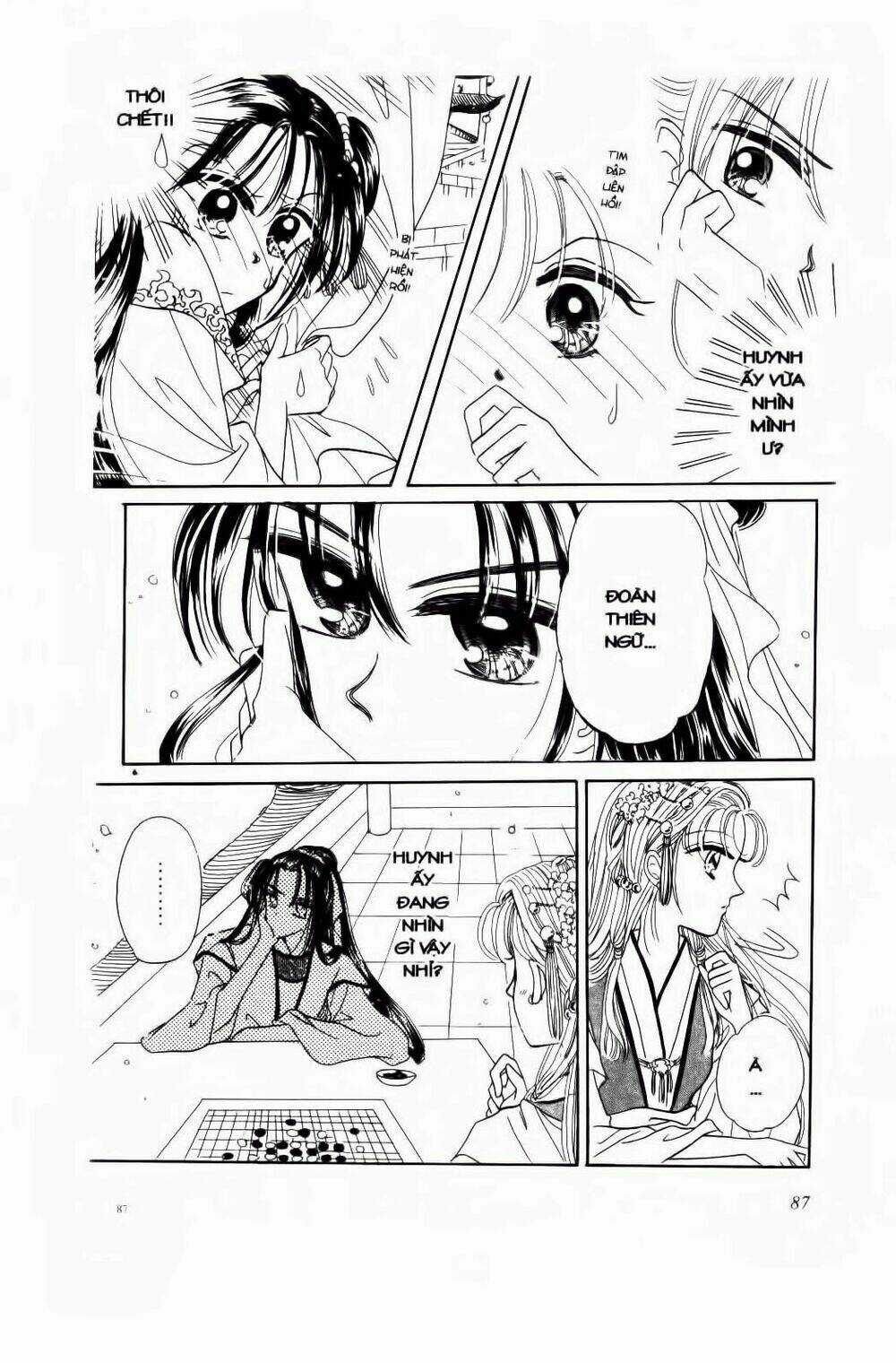 Tiểu Thư Nghịch Ngợm Chapter 5 trang 5