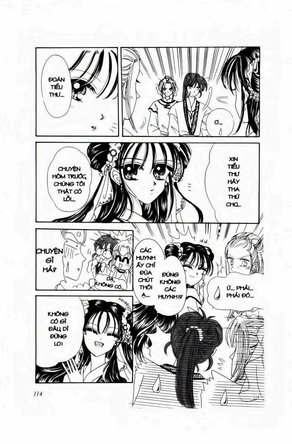 Tiểu Thư Nghịch Ngợm Chapter 6 trang 12