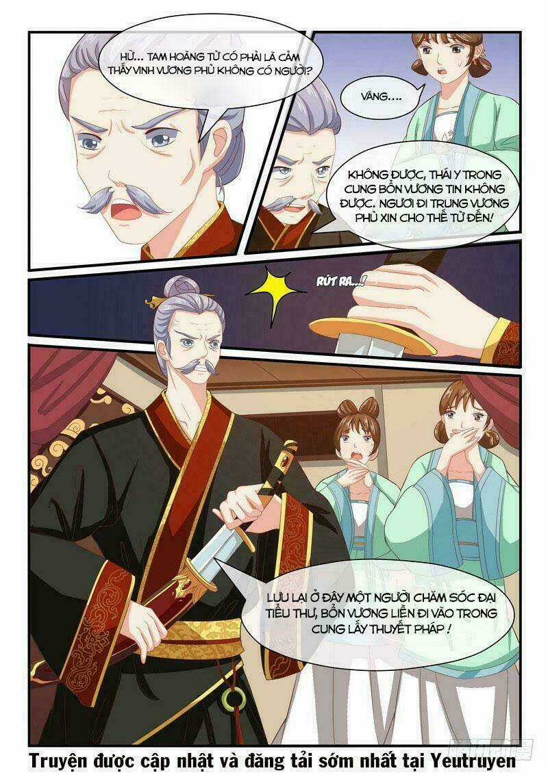 Tiểu Thư Phế Vật Trở Nên Mạnh Mẽ Chapter 24 trang 7