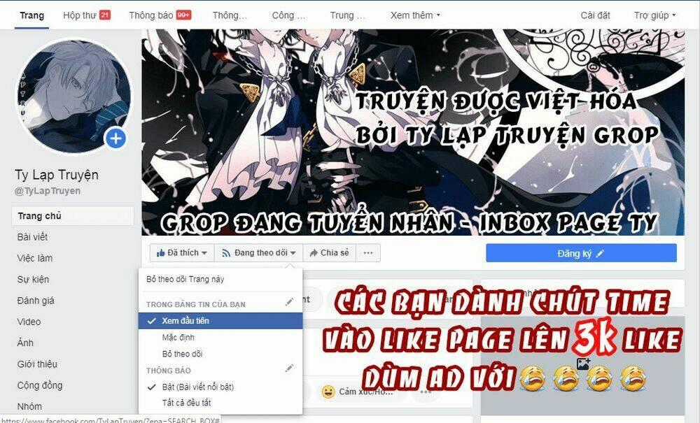 Tiểu Thư Quái Vật Chapter 1 trang 60