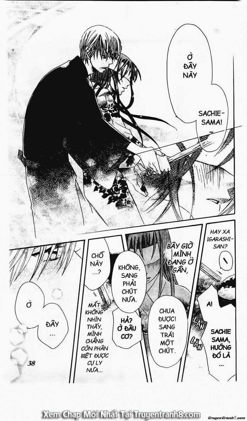 Tiểu Thư Sachie Chapter 11 trang 14