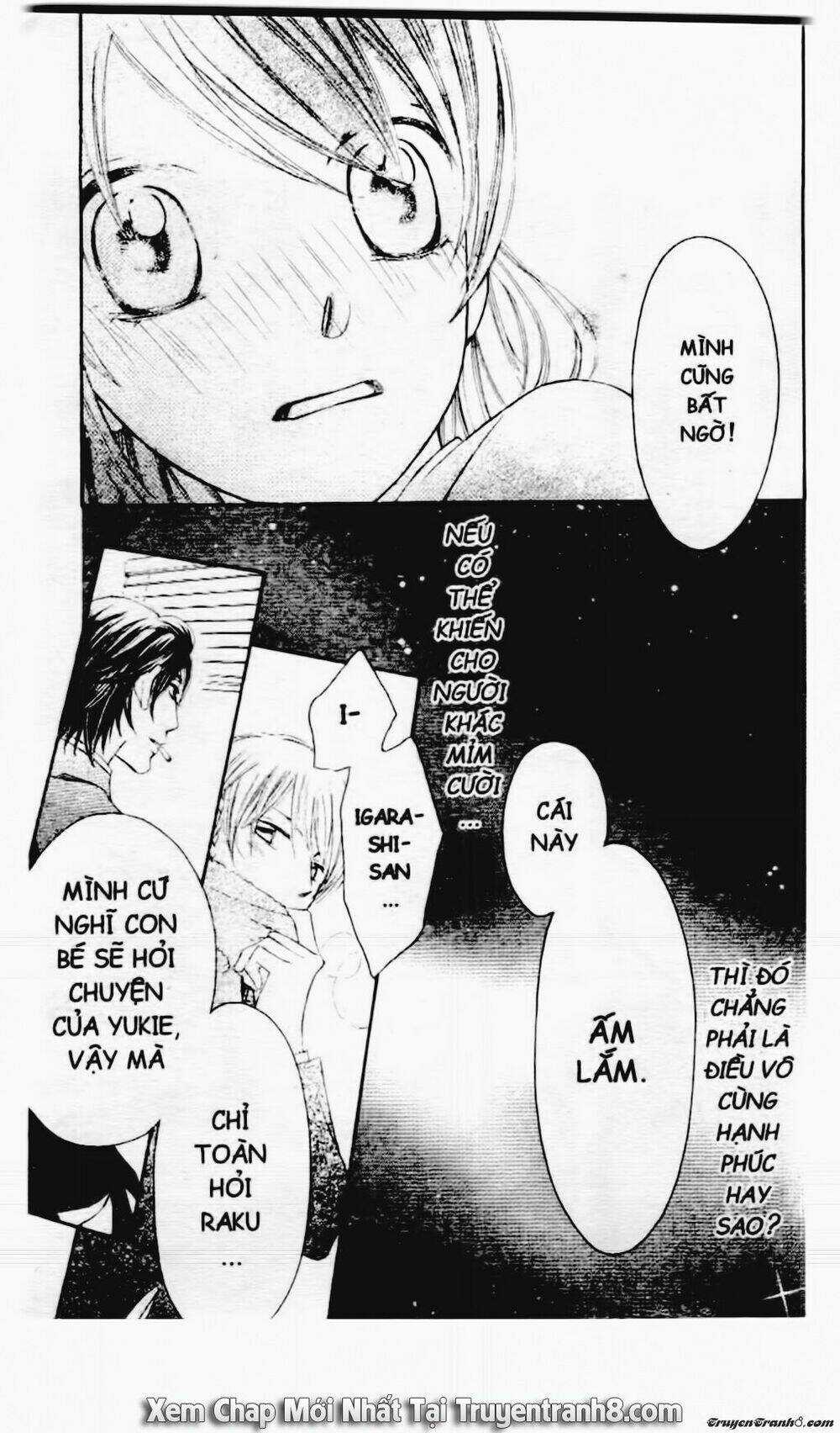 Tiểu Thư Sachie Chapter 47 trang 10