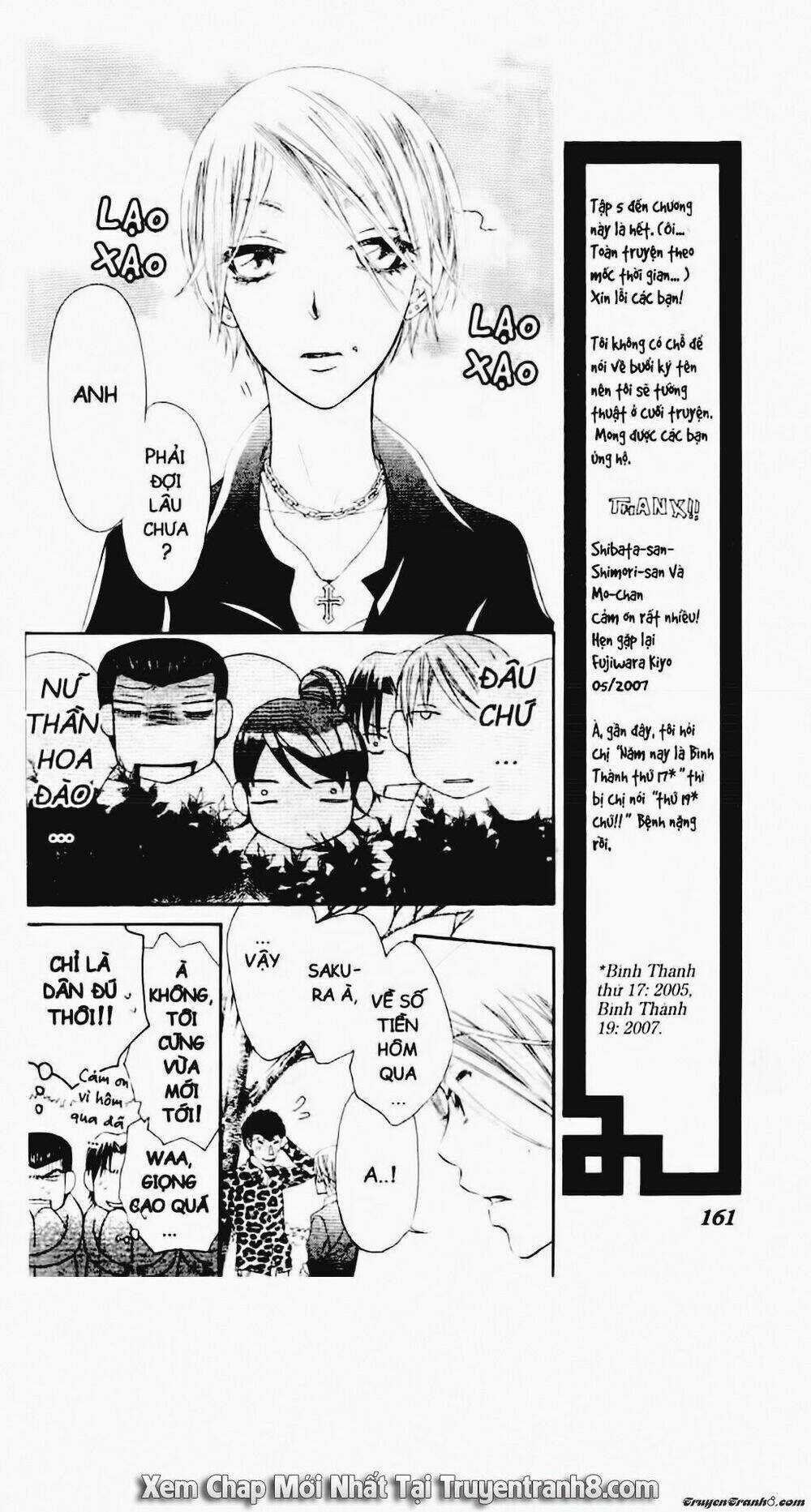 Tiểu Thư Sachie Chapter 47 trang 17