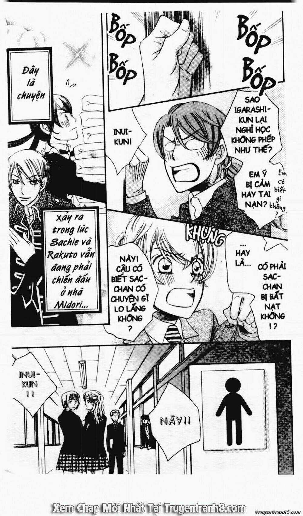 Tiểu Thư Sachie Chapter 69 trang 12