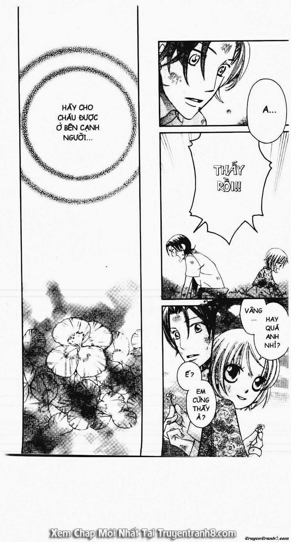 Tiểu Thư Sachie Chapter 70 trang 12