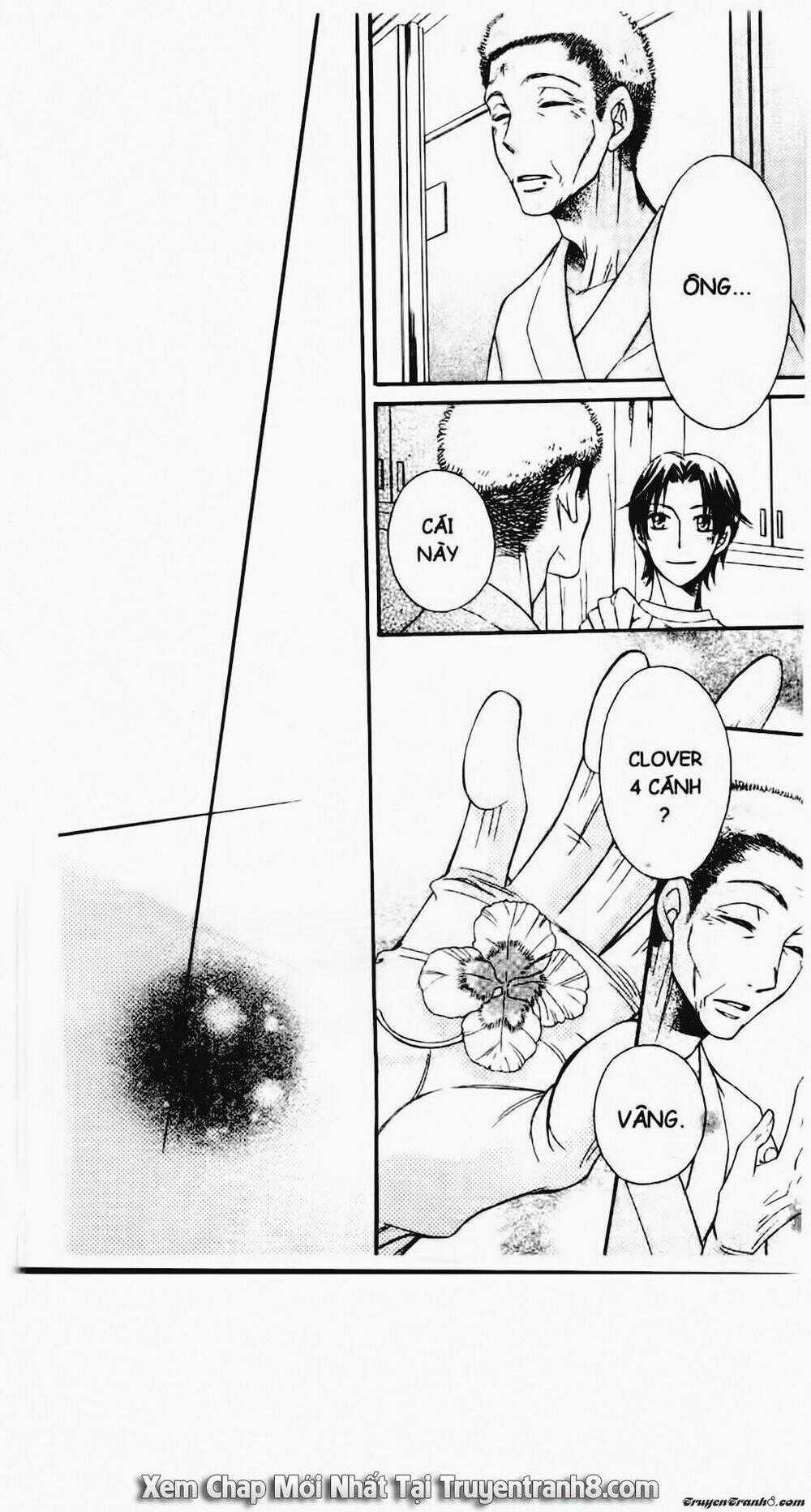 Tiểu Thư Sachie Chapter 70 trang 18