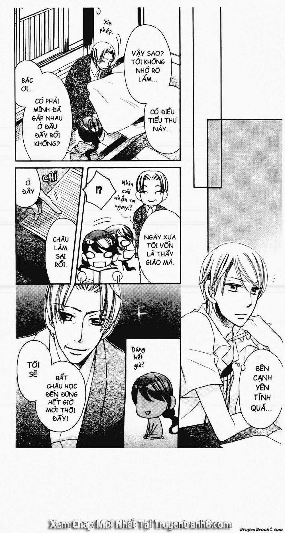 Tiểu Thư Sachie Chapter 73 trang 16