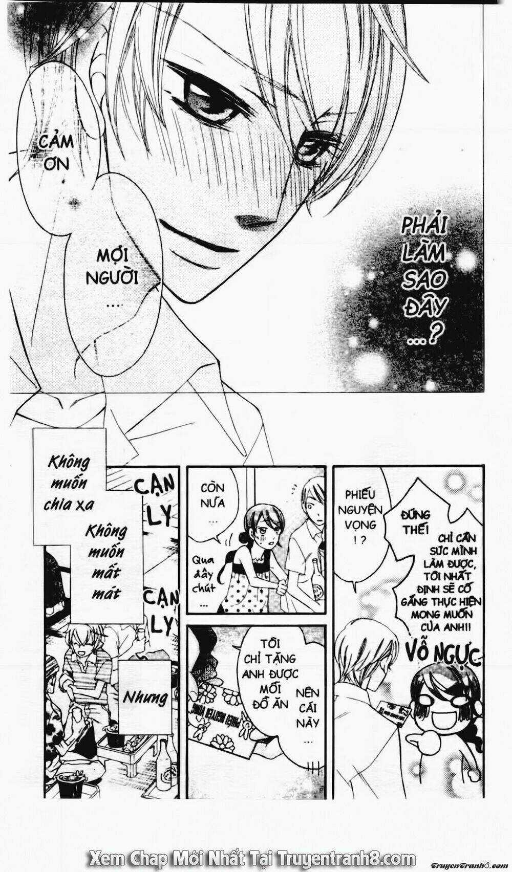 Tiểu Thư Sachie Chapter 74 trang 4