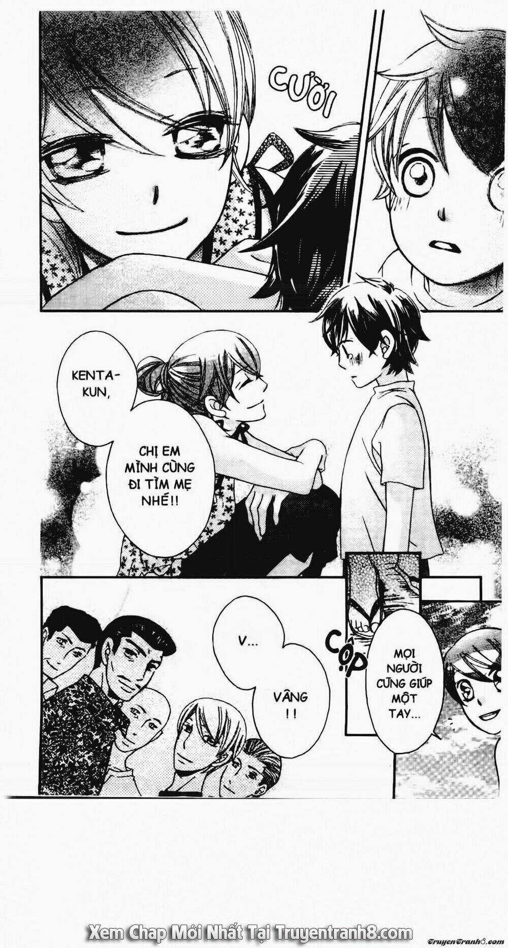 Tiểu Thư Sachie Chapter 75 trang 5