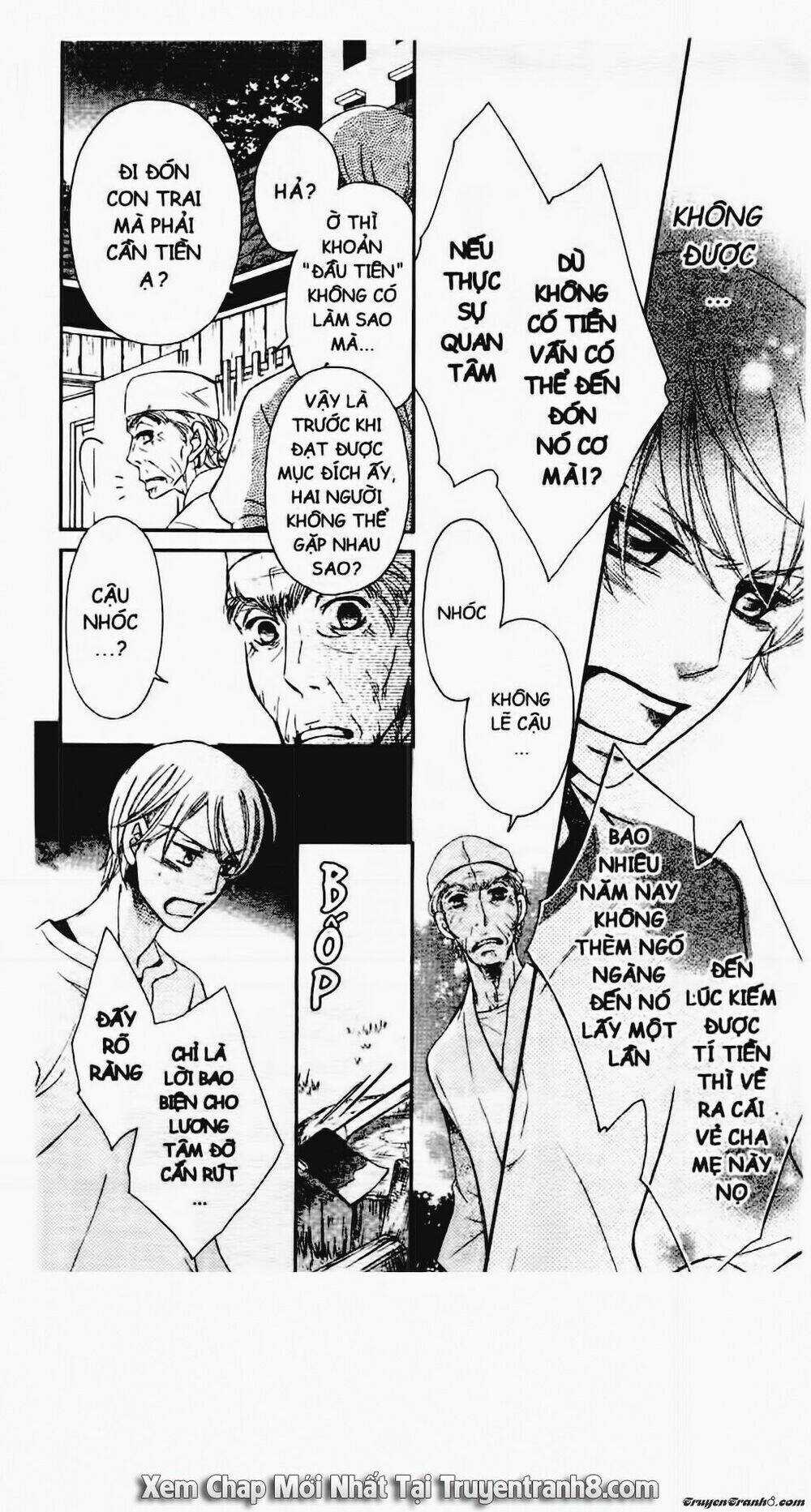 Tiểu Thư Sachie Chapter 76 trang 13