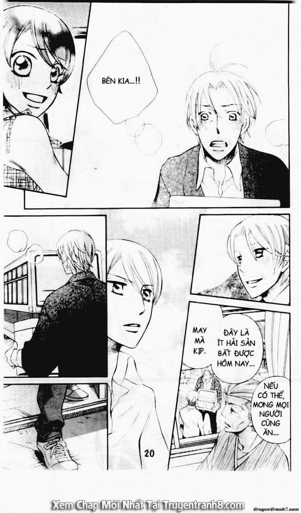 Tiểu Thư Sachie Chapter 77 trang 16