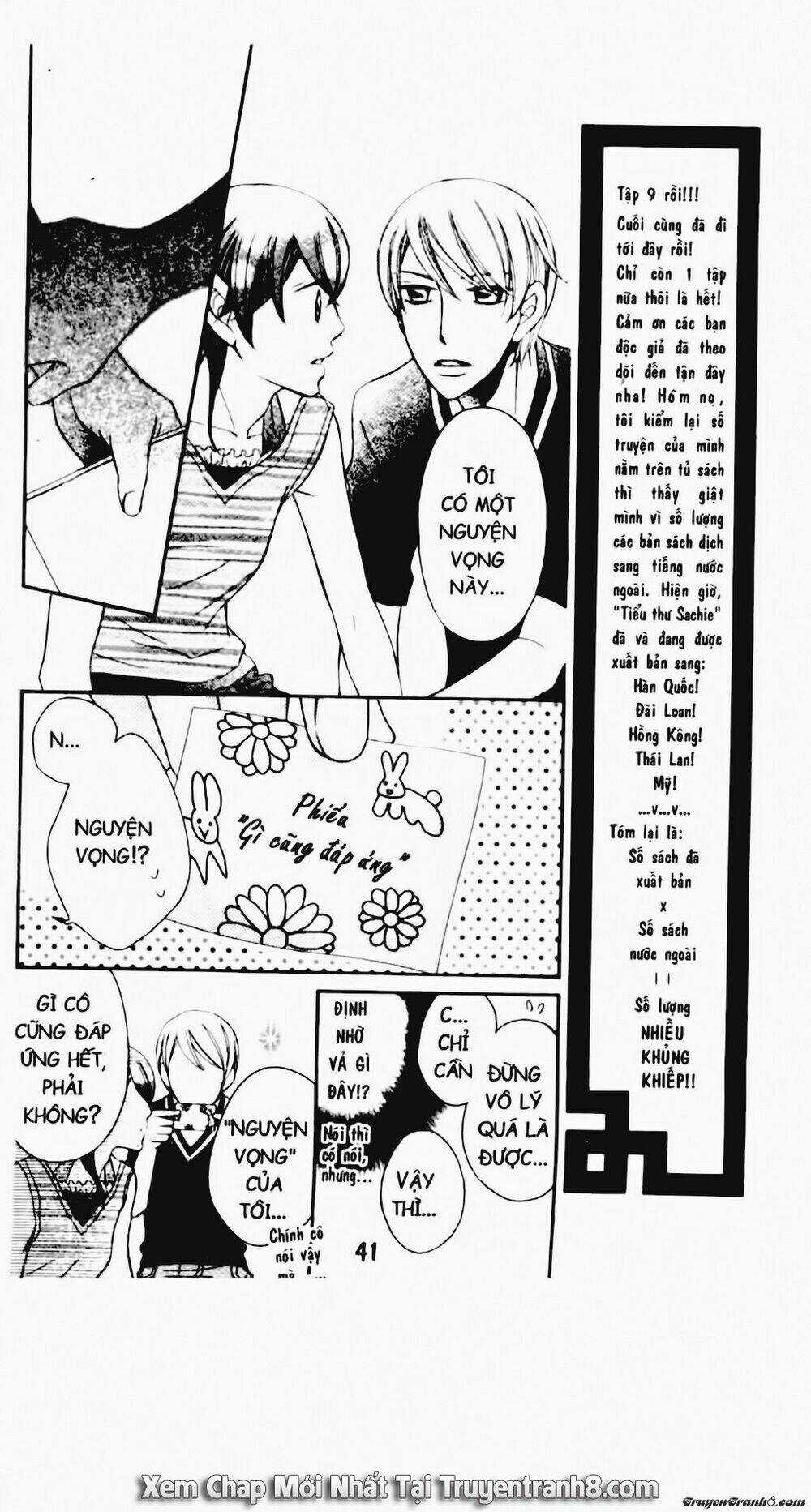 Tiểu Thư Sachie Chapter 78 trang 17