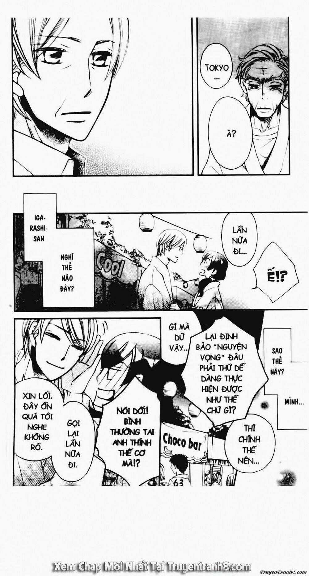 Tiểu Thư Sachie Chapter 79 trang 19