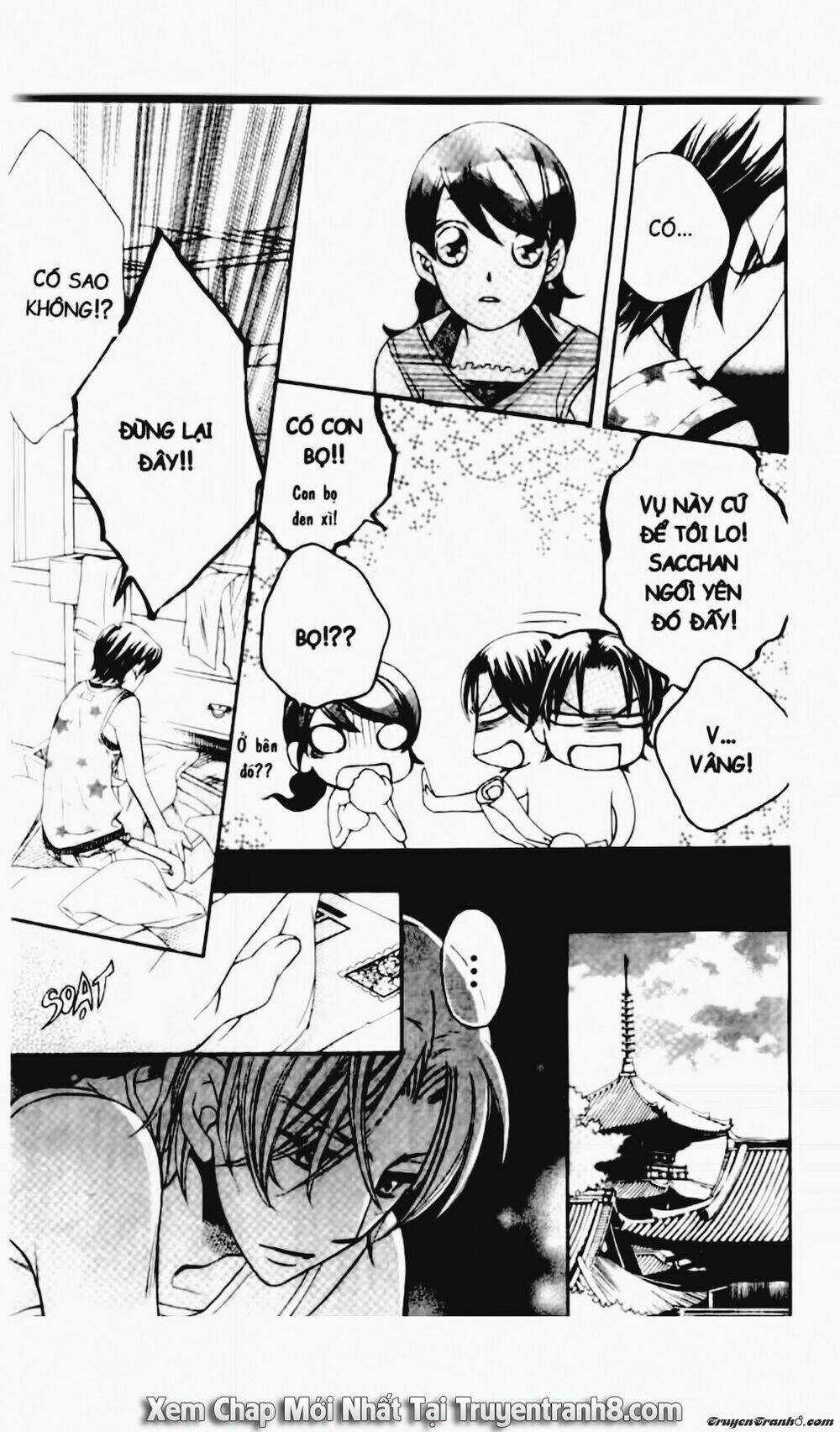 Tiểu Thư Sachie Chapter 79 trang 6