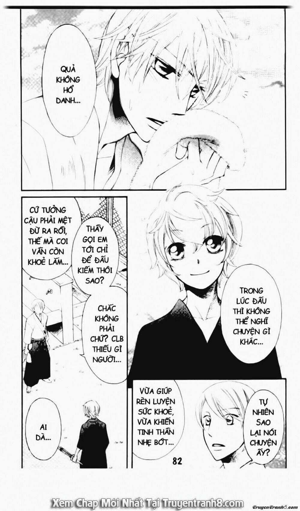 Tiểu Thư Sachie Chapter 80 trang 18