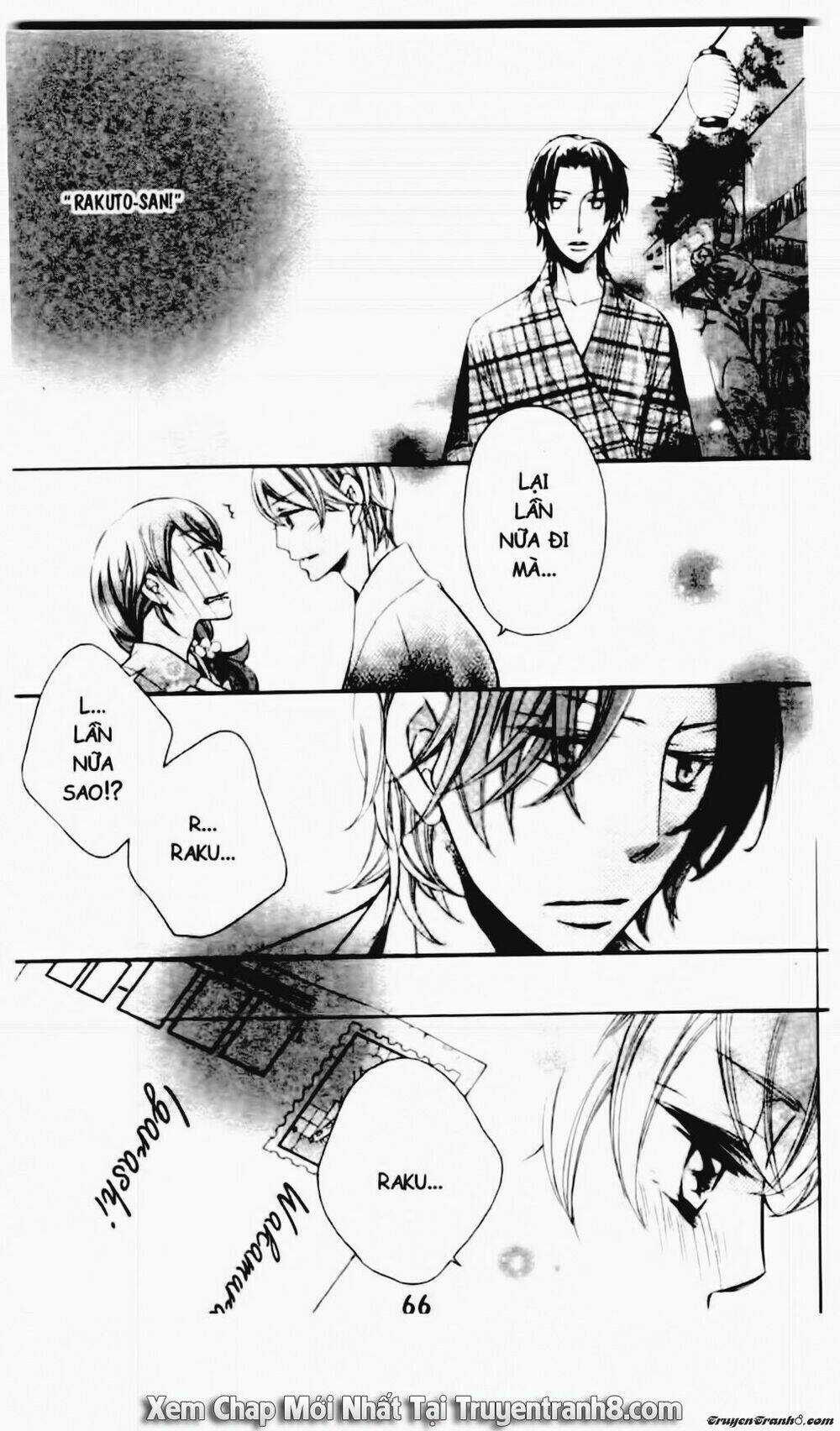 Tiểu Thư Sachie Chapter 80 trang 2