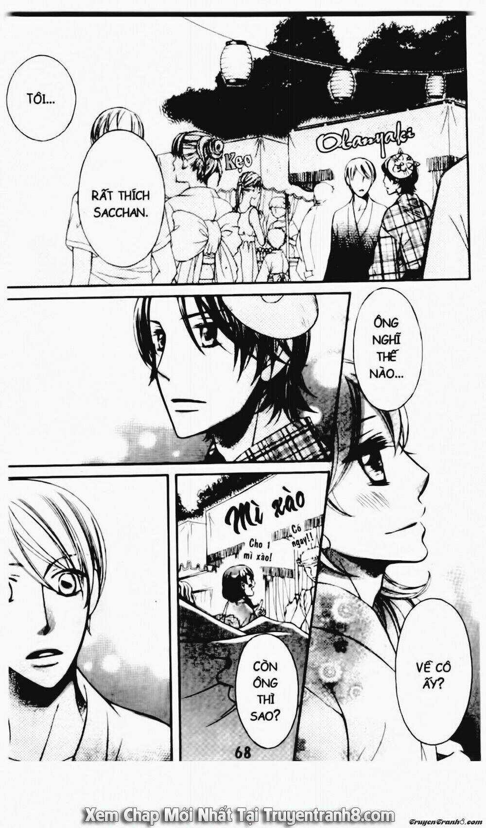 Tiểu Thư Sachie Chapter 80 trang 4