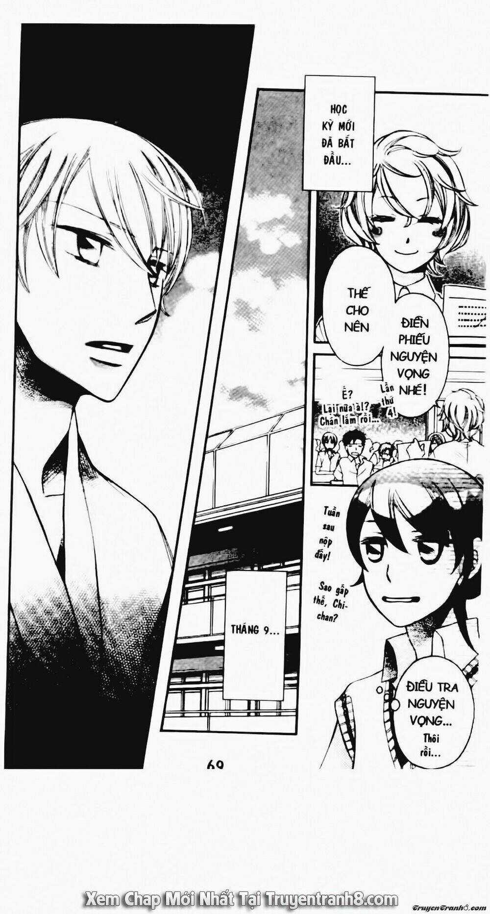 Tiểu Thư Sachie Chapter 80 trang 5