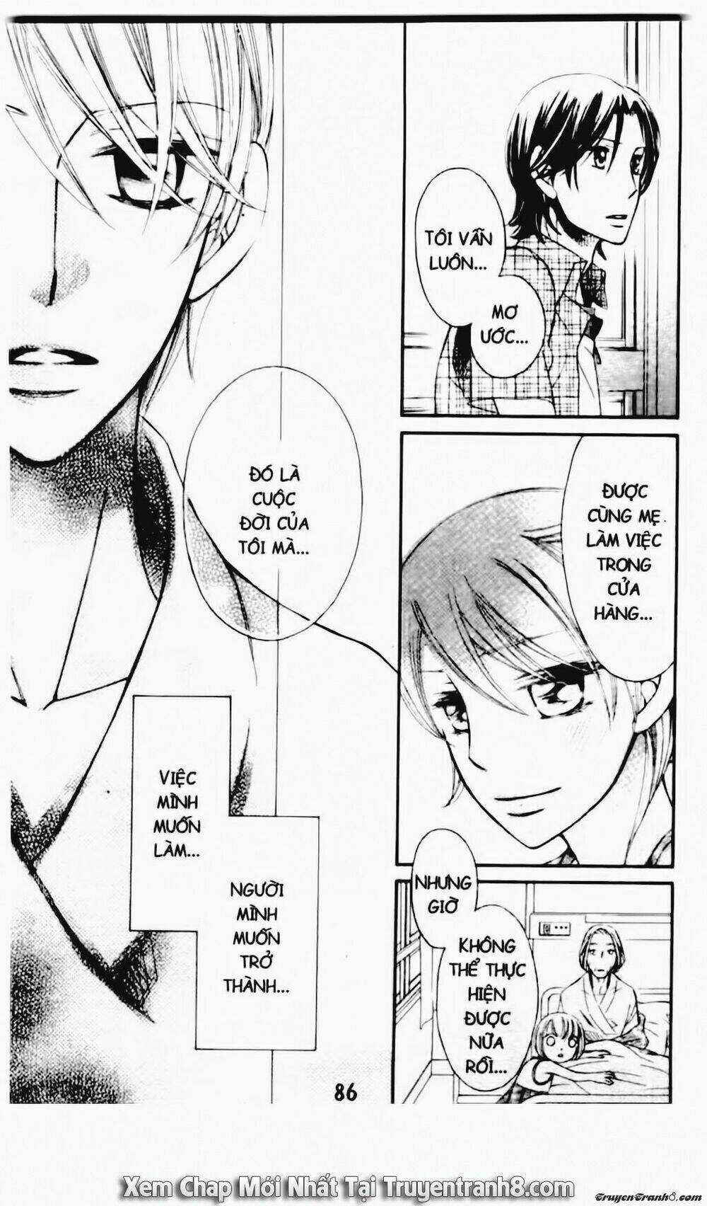 Tiểu Thư Sachie Chapter 81 trang 2