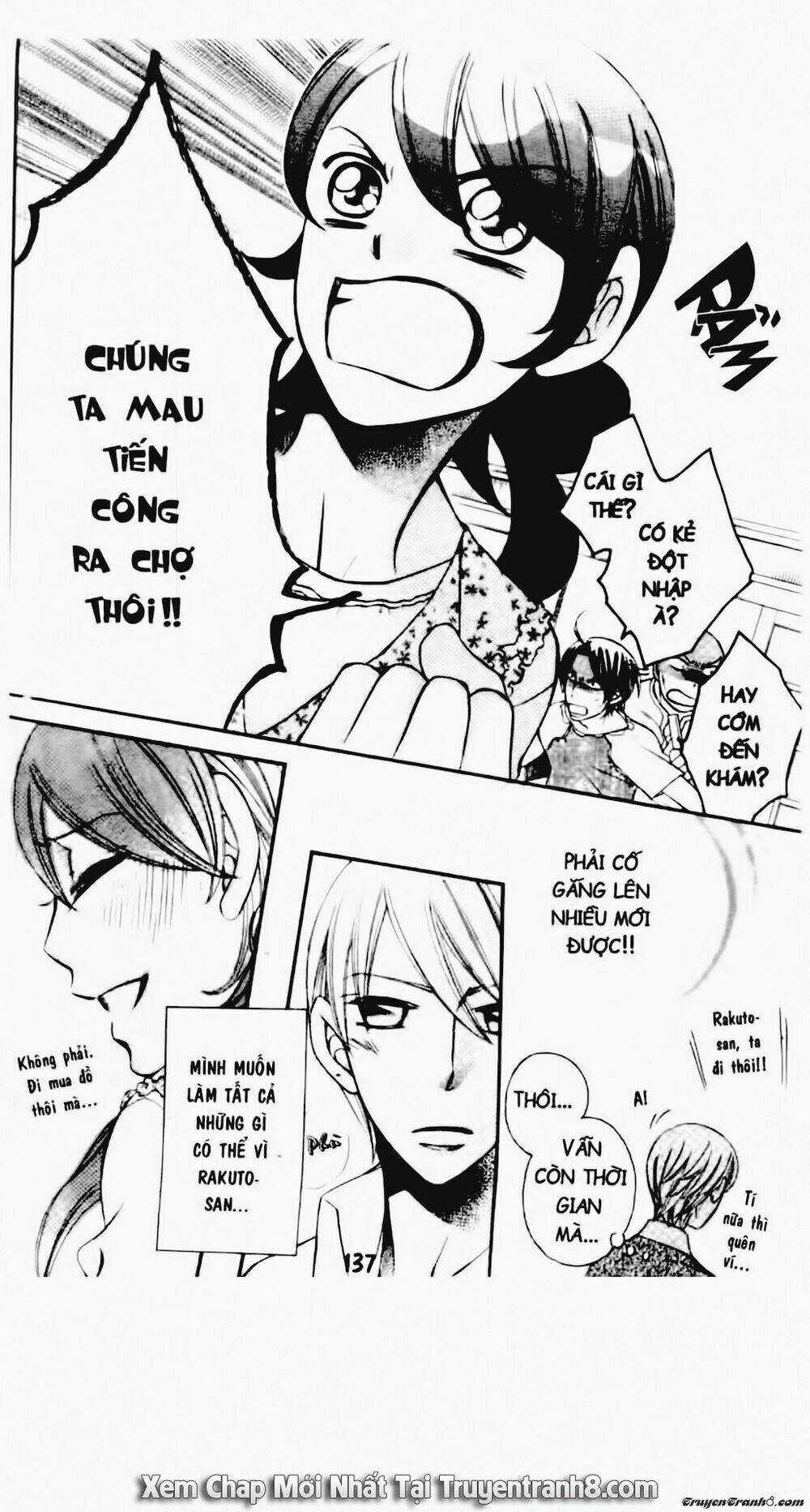 Tiểu Thư Sachie Chapter 83 trang 13