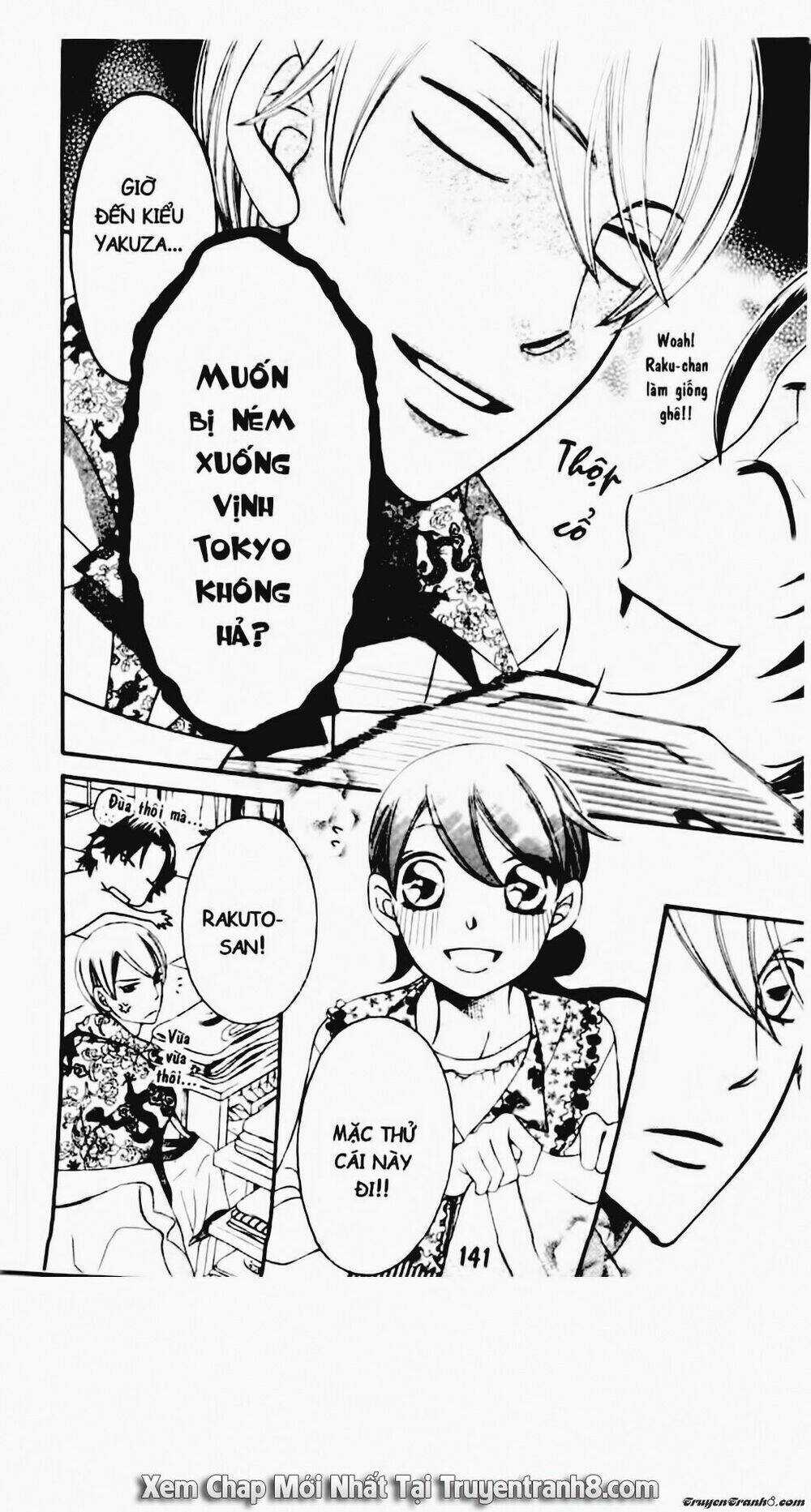 Tiểu Thư Sachie Chapter 83 trang 17