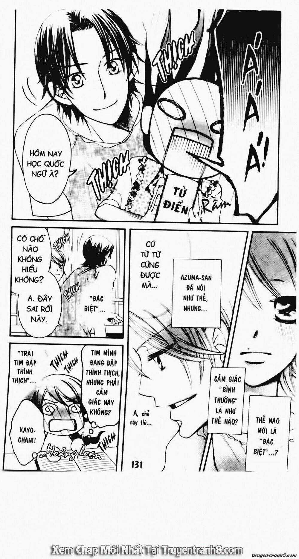 Tiểu Thư Sachie Chapter 83 trang 7