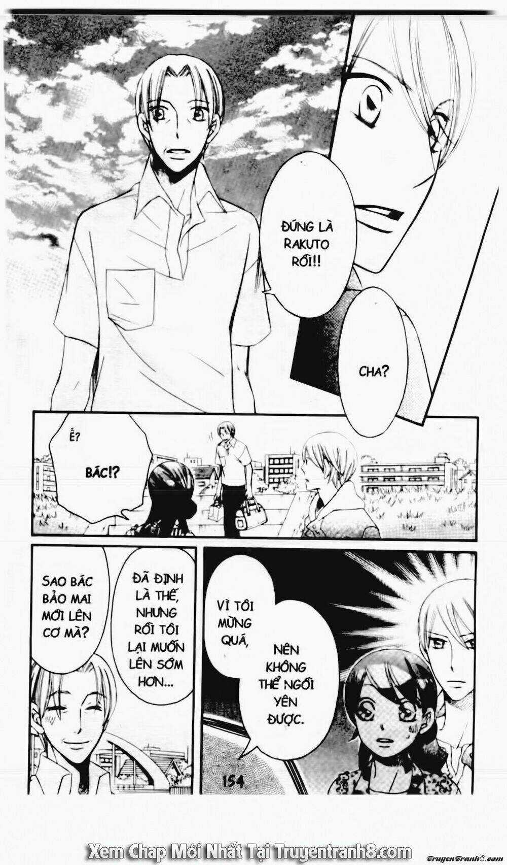 Tiểu Thư Sachie Chapter 84 trang 10