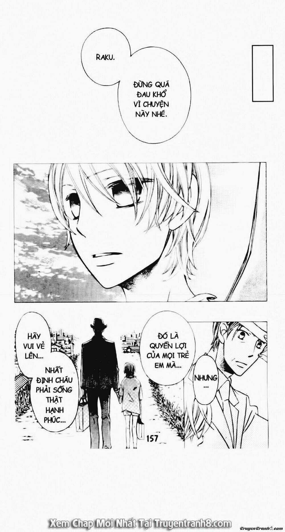 Tiểu Thư Sachie Chapter 84 trang 13