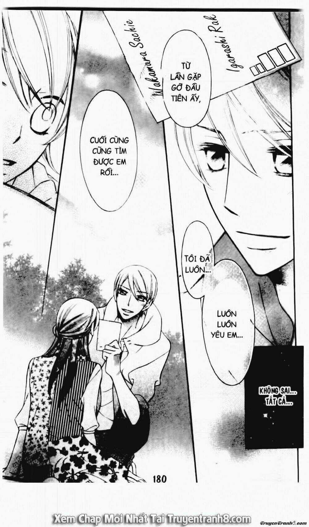 Tiểu Thư Sachie Chapter 85 trang 16