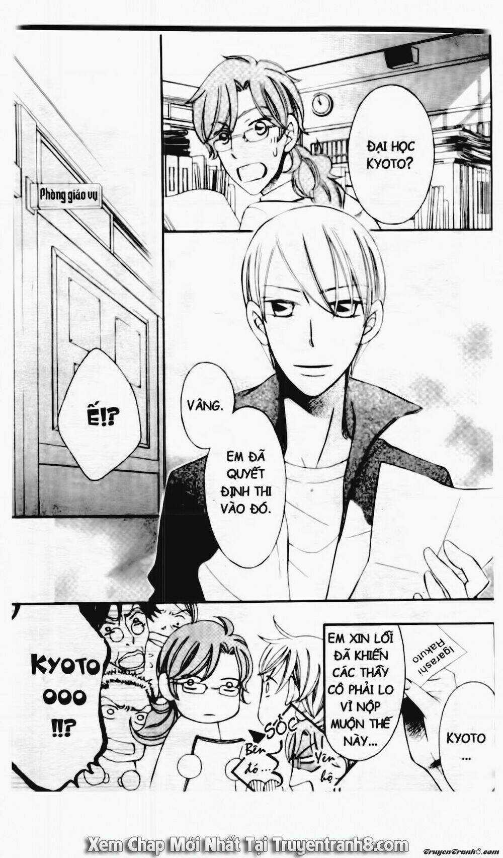 Tiểu Thư Sachie Chapter 87 trang 12