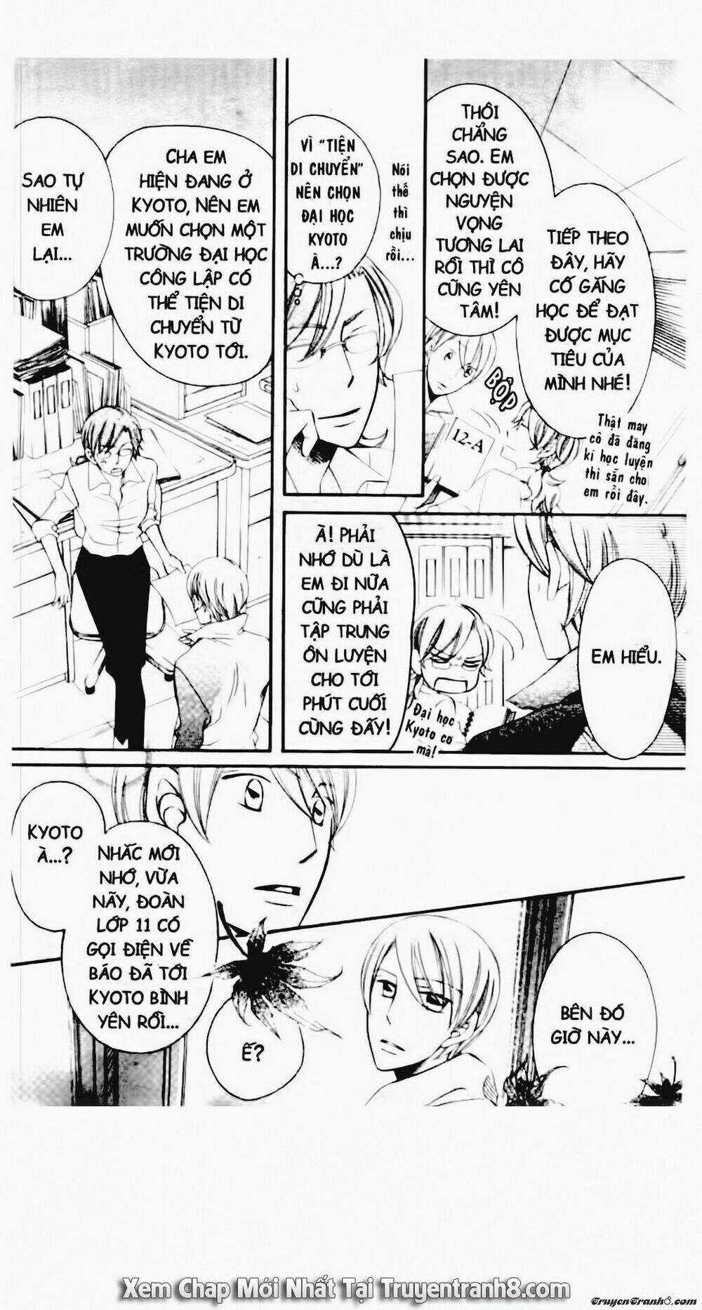 Tiểu Thư Sachie Chapter 87 trang 13