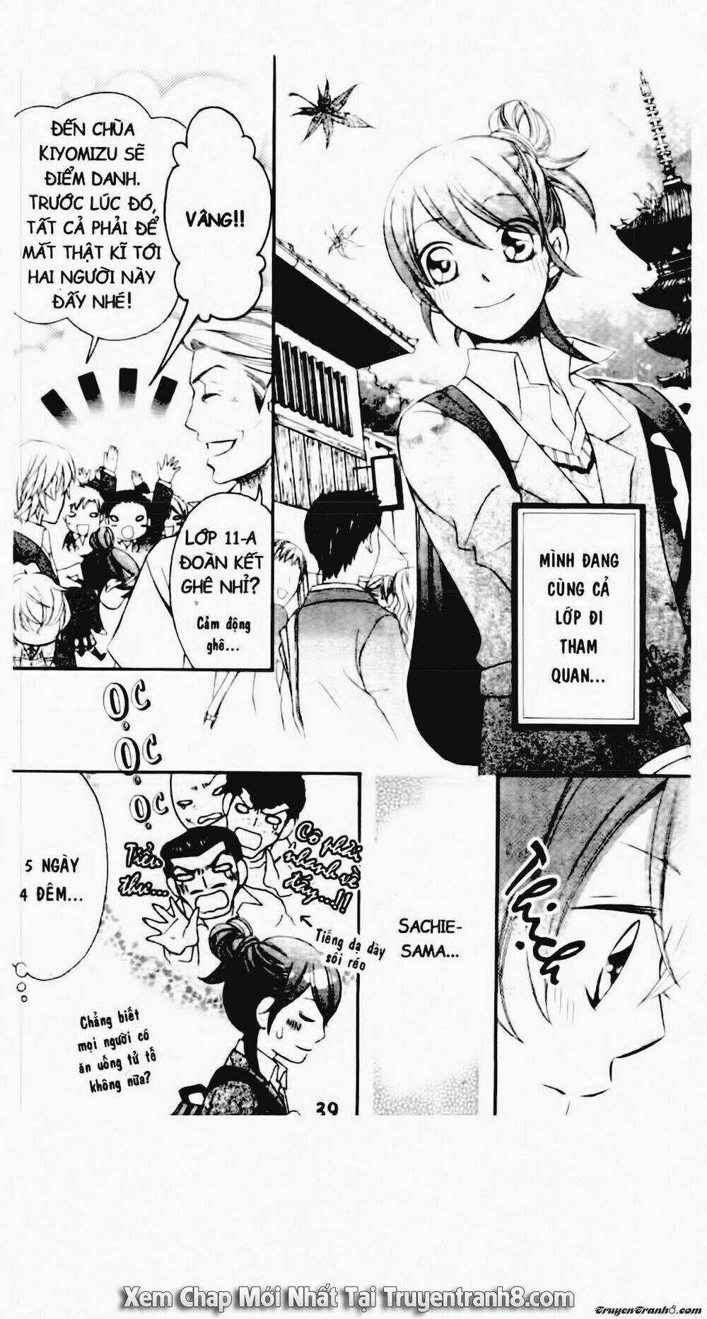 Tiểu Thư Sachie Chapter 87 trang 15