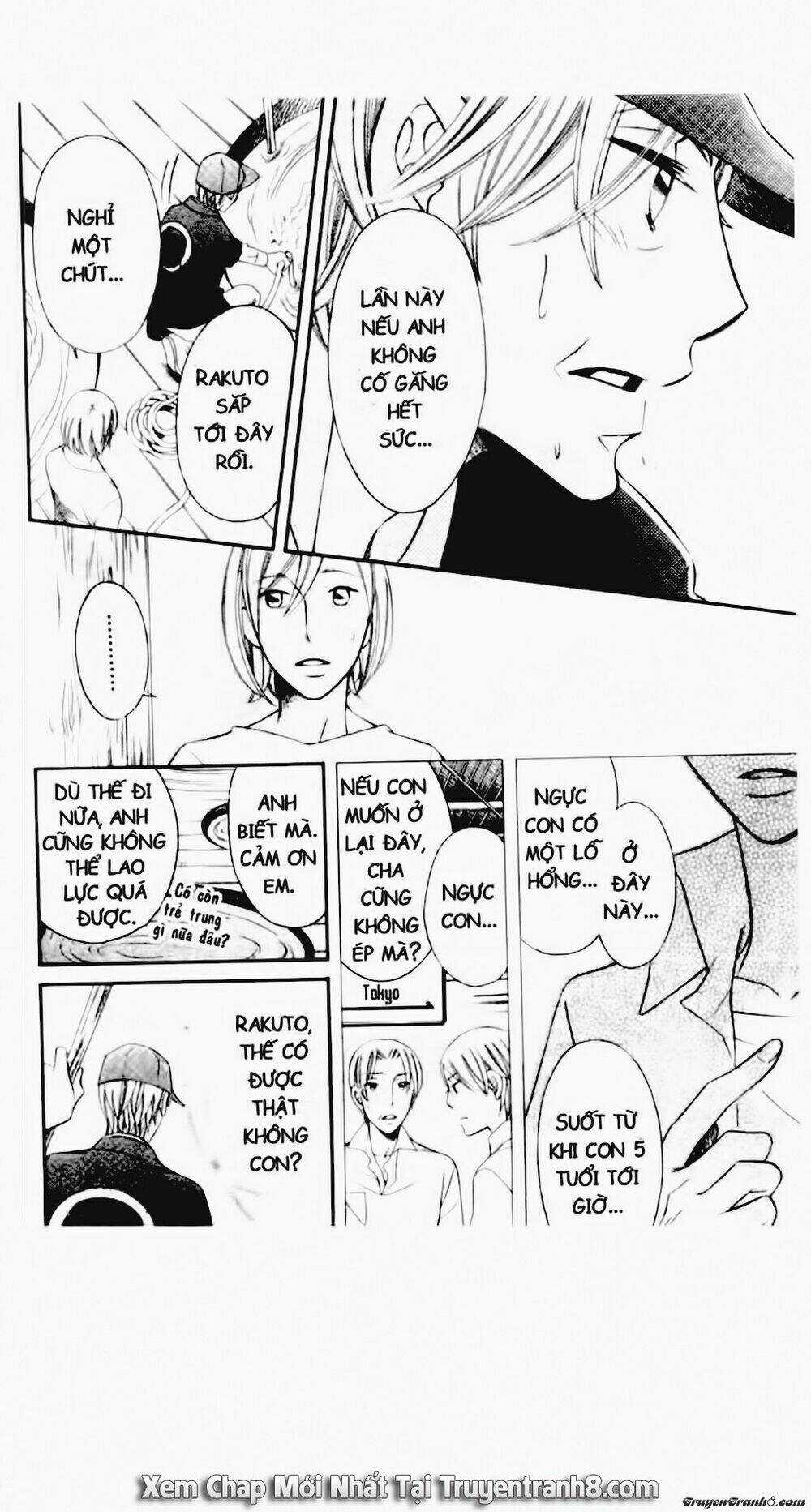 Tiểu Thư Sachie Chapter 88 trang 13