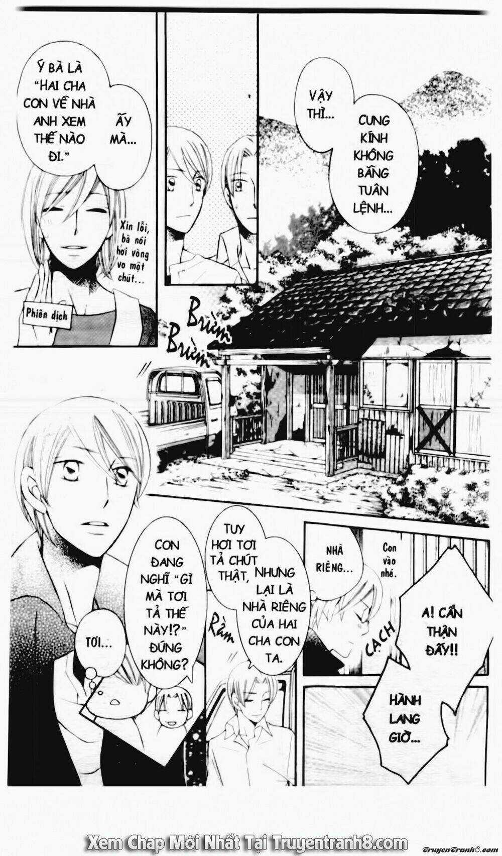 Tiểu Thư Sachie Chapter 89 trang 14