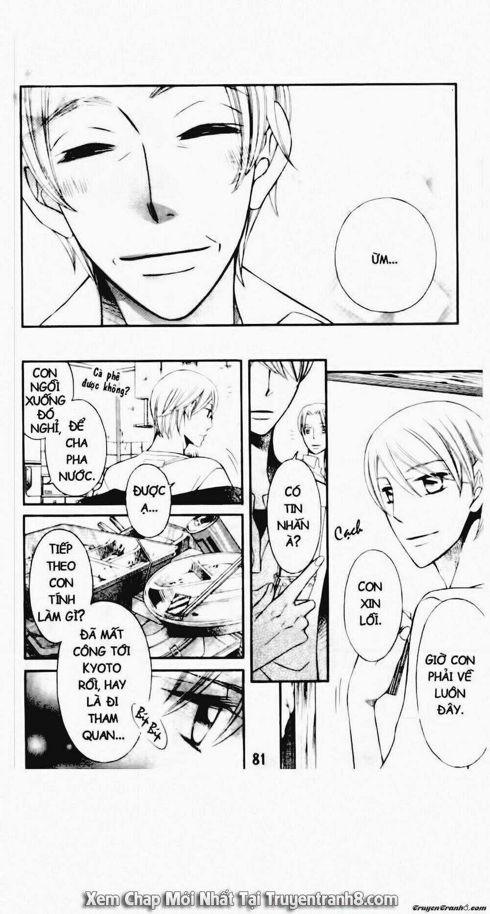 Tiểu Thư Sachie Chapter 89 trang 17