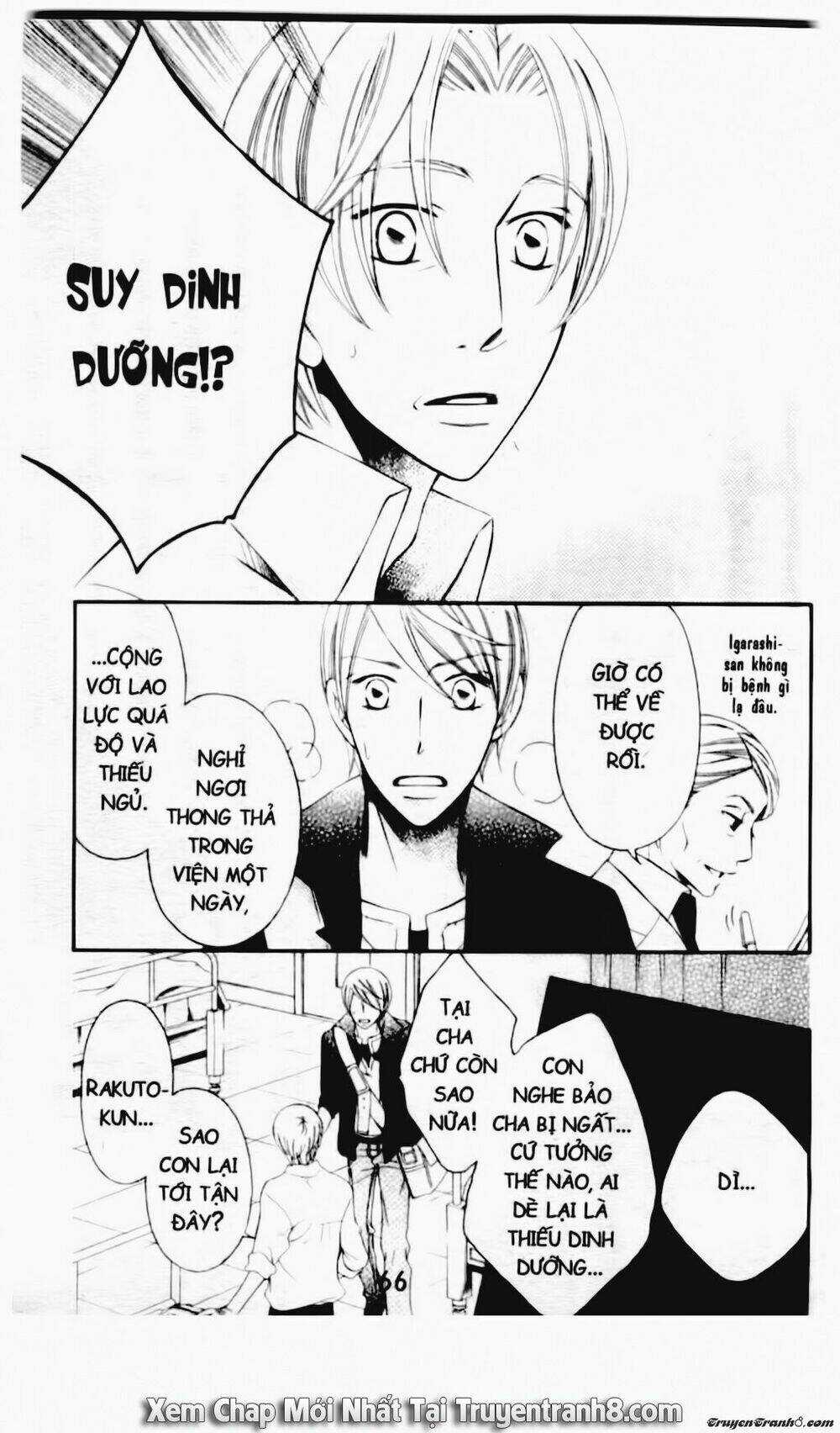 Tiểu Thư Sachie Chapter 89 trang 2