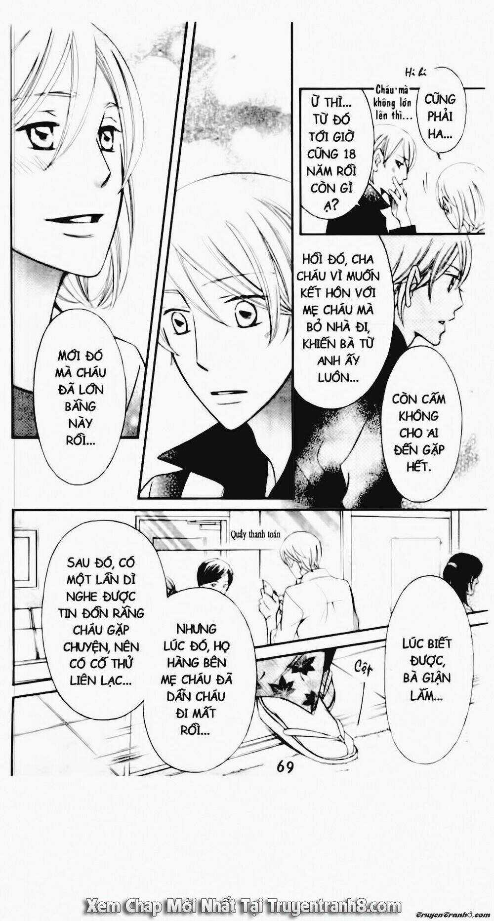 Tiểu Thư Sachie Chapter 89 trang 5