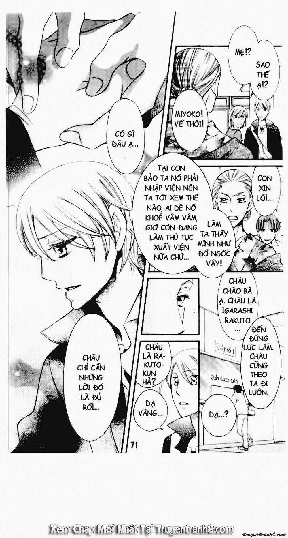 Tiểu Thư Sachie Chapter 89 trang 7