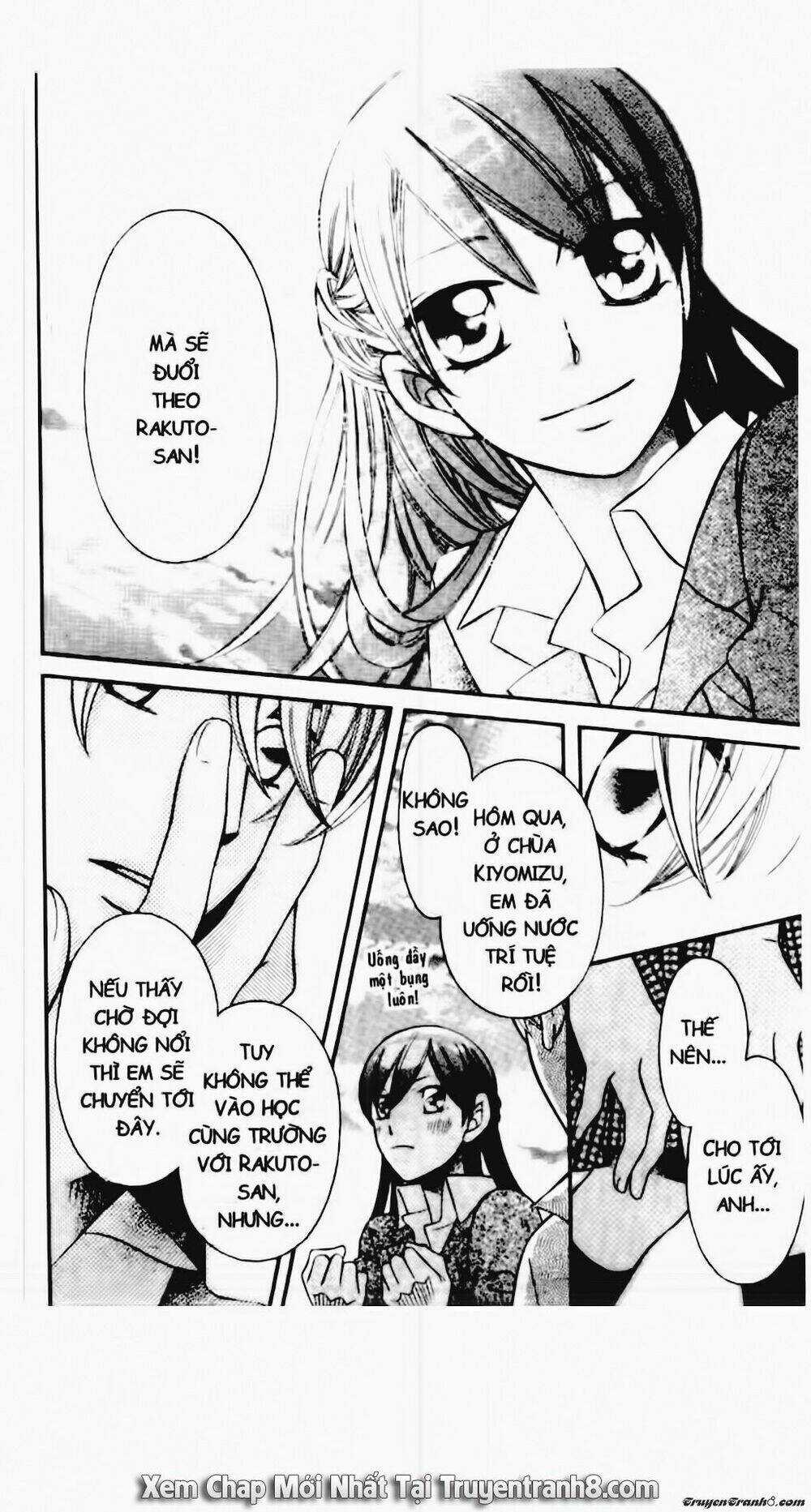 Tiểu Thư Sachie Chapter 90 trang 7