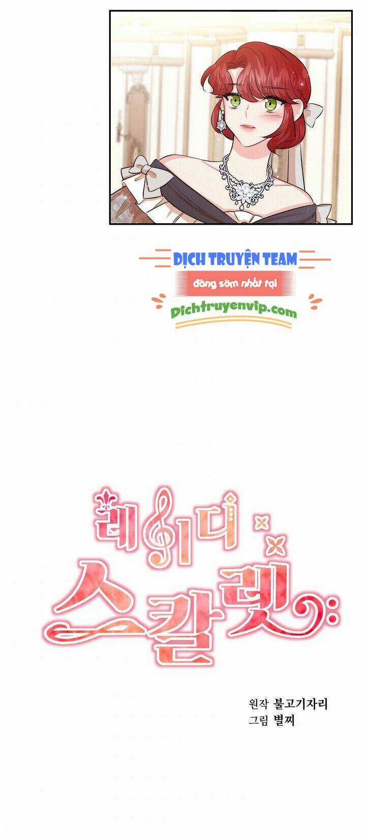 Tiểu Thư Scarlet Chapter 63 trang 3